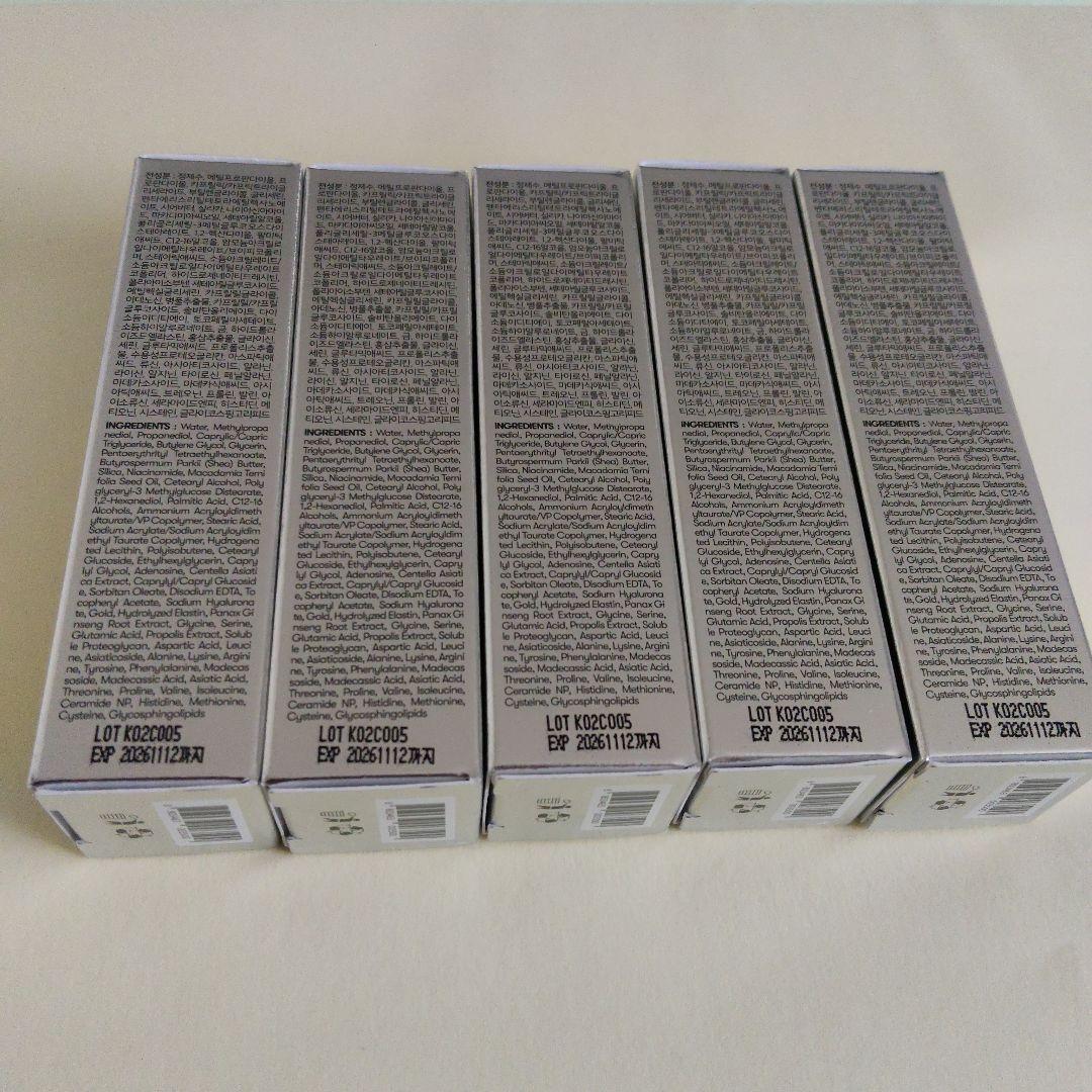 VT リードルショット 1000 (15ml) 5本セット