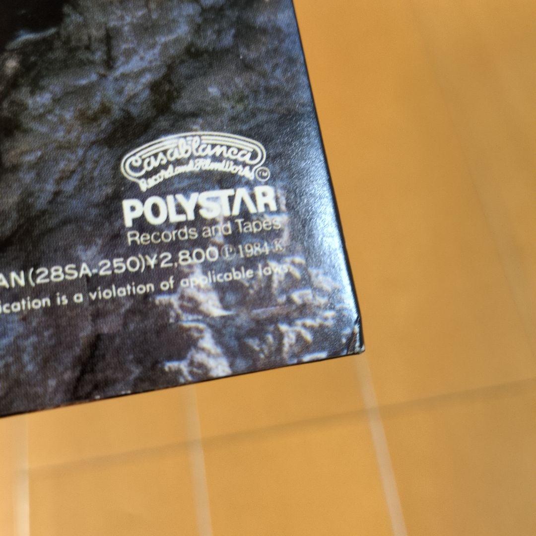 【専用出品】キッス／アニマライズ　【見本盤】レコード