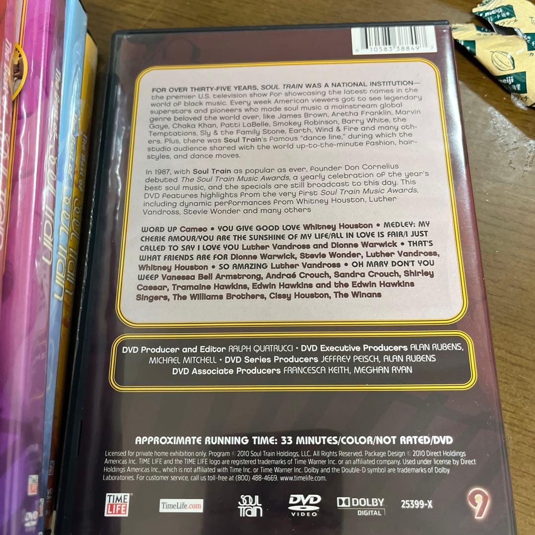 ソウルトレイン　DVD 限定版9枚セット