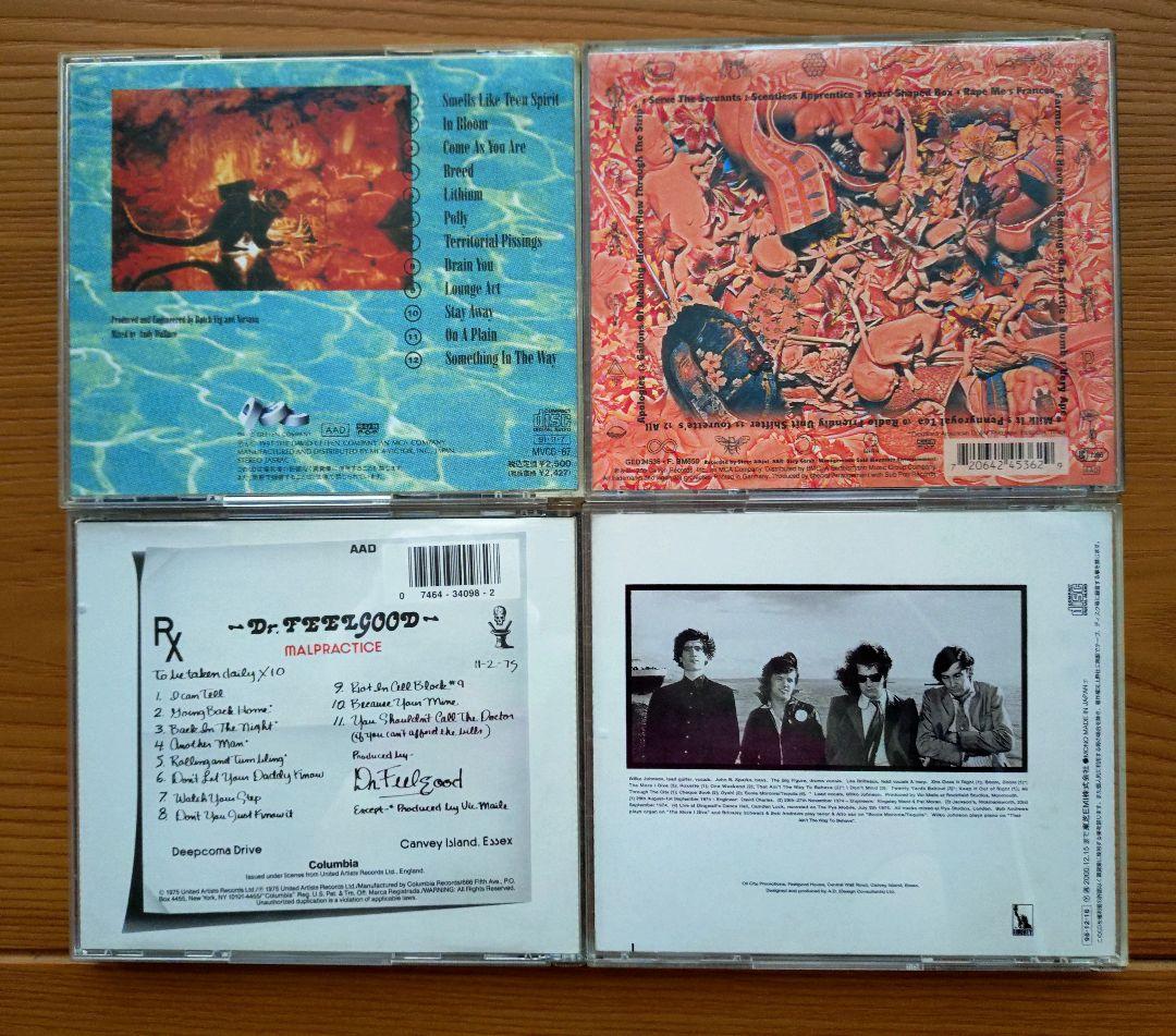 中古品CDまとめ売り44枚、ハード・パブ・パンクロック・他