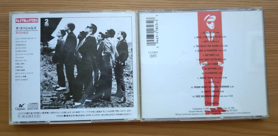 中古品CDまとめ売り44枚、ハード・パブ・パンクロック・他