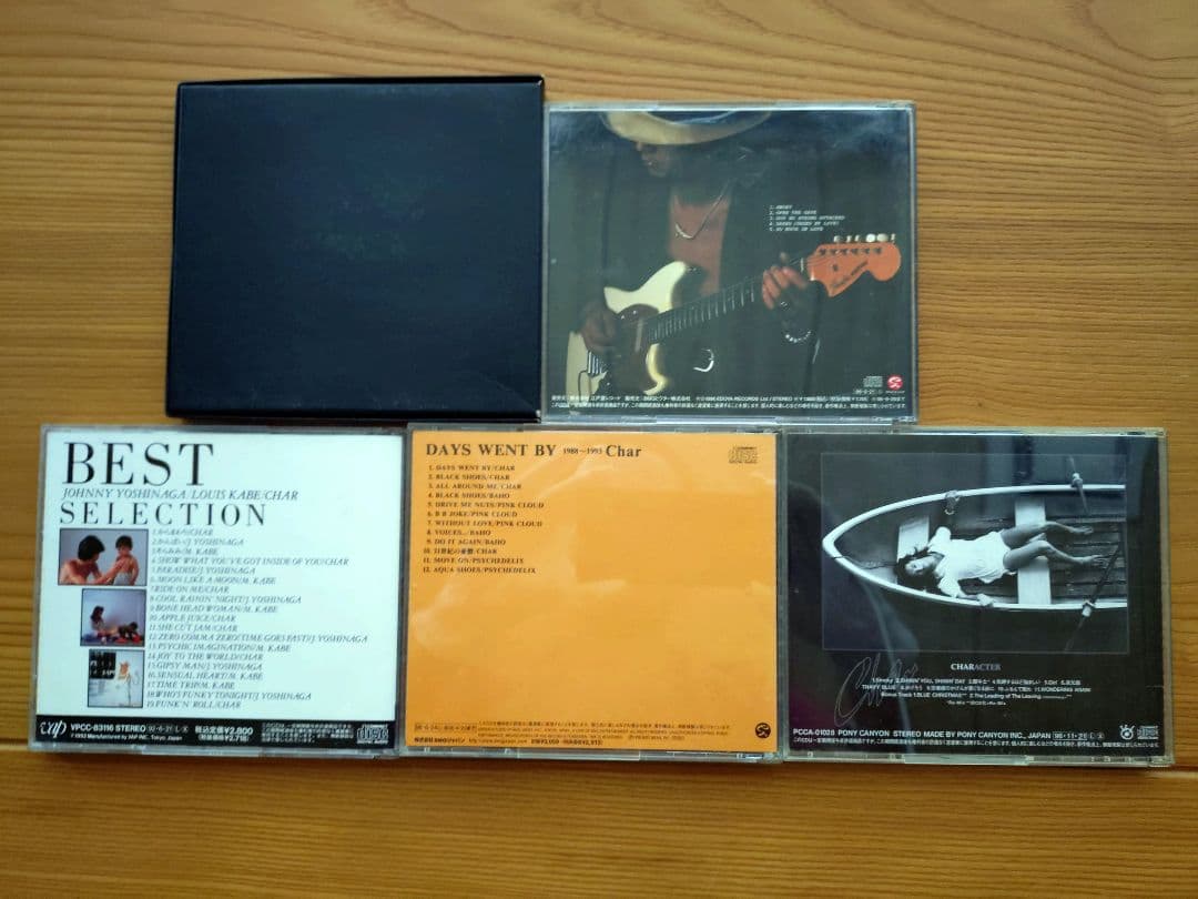 中古品CDまとめ売り44枚、ハード・パブ・パンクロック・他