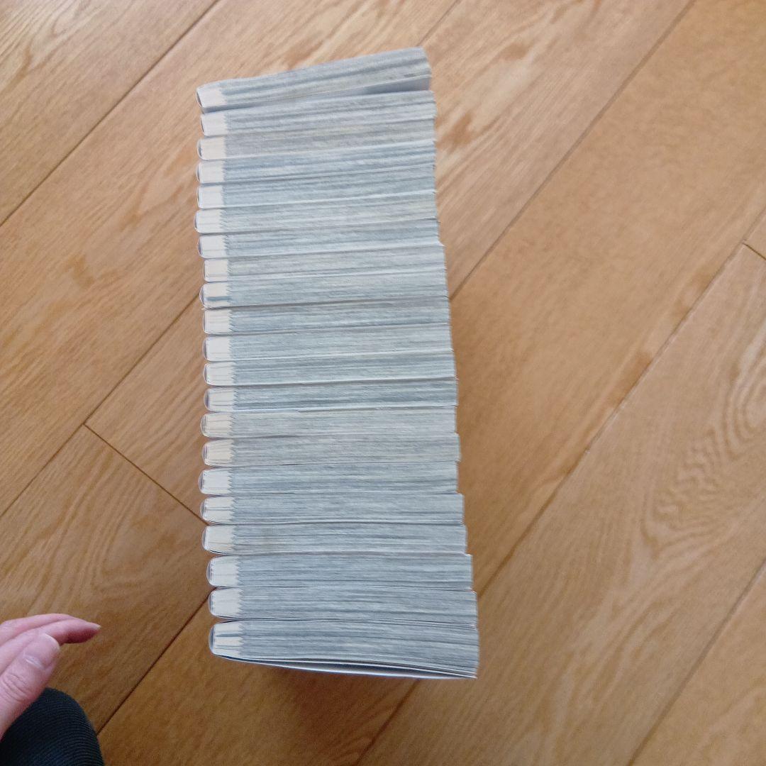 二月の勝者　全巻揃い　高瀬志帆