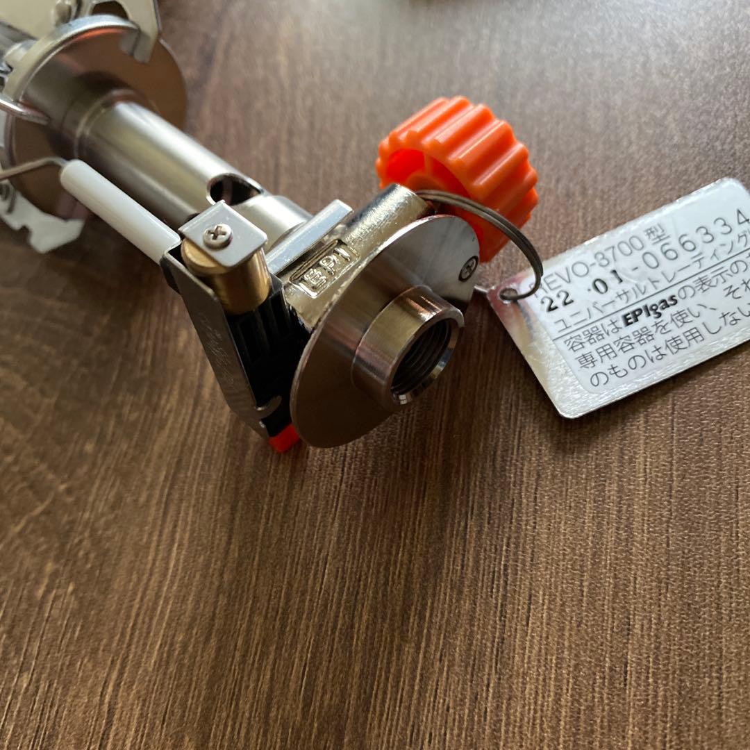 EPI(イーピーアイ) REVO-3700ストーブ(日本製)