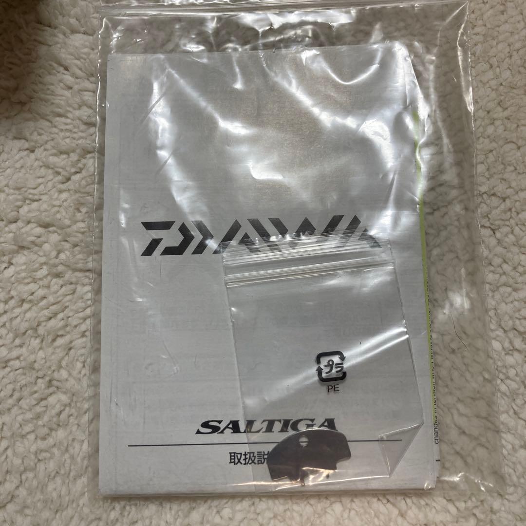 DAIWA SALTIGA 15H ベイトリール