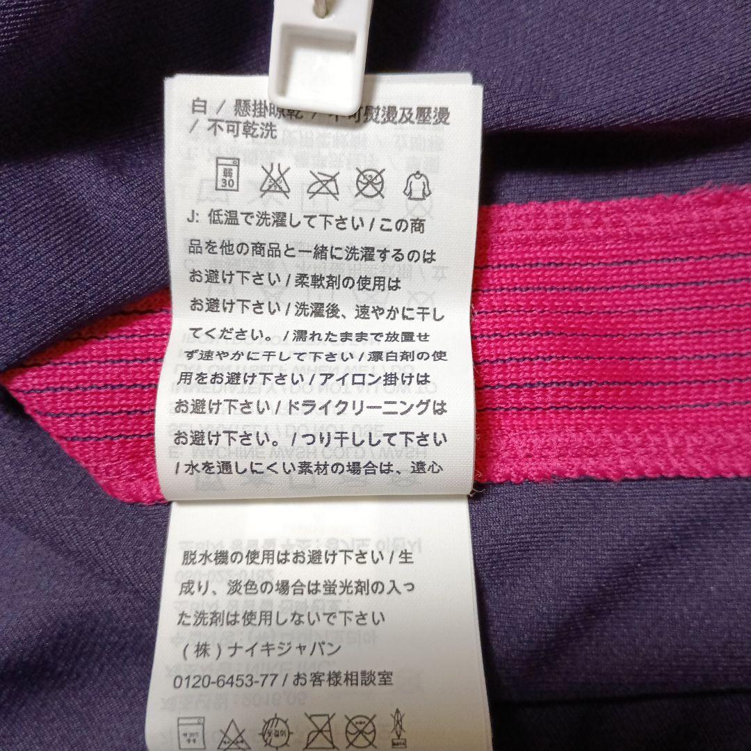 ナイキ　FCバルセロナ 16/17 ユニフォーム アウェイ 半袖 レプリカ