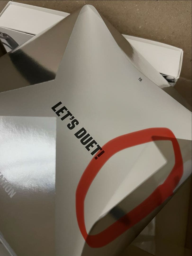 ZICO, 幾田りらLilas DUET (Merch Ver.) ※抜きなし