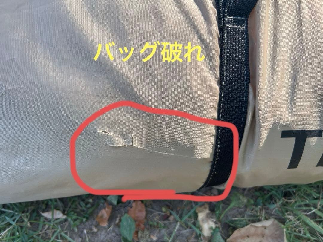 DOD ワンタッチテントl