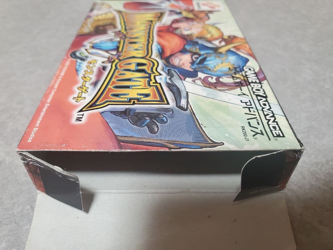 モンスターゲート ゲームボーイアドバンスセット