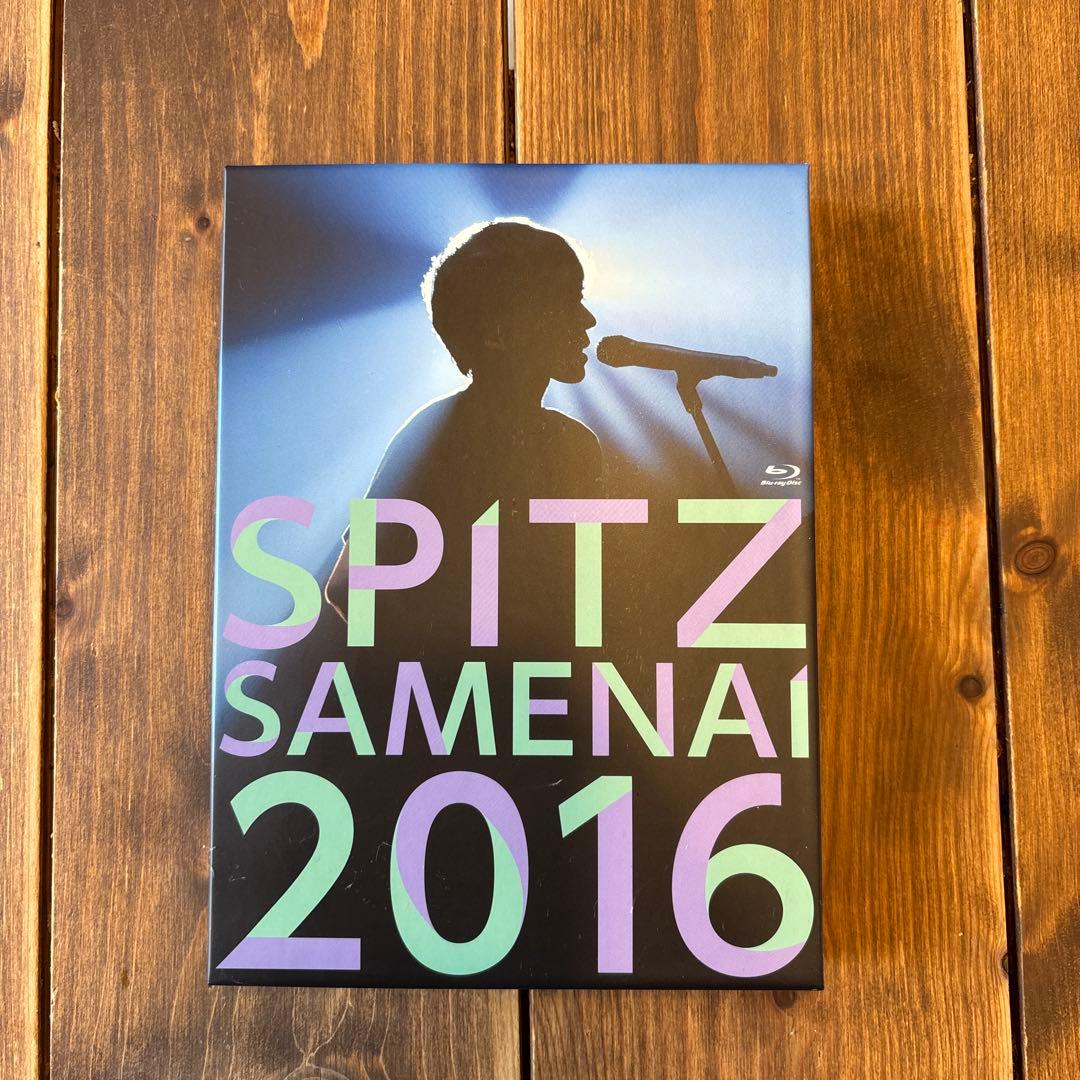 【SPITZ】 SAMENAI 2016 DVD + CD 初回限定盤