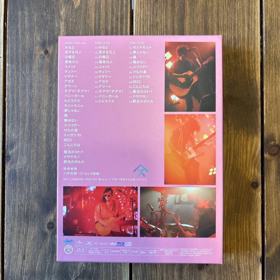 【SPITZ】 SAMENAI 2016 DVD + CD 初回限定盤