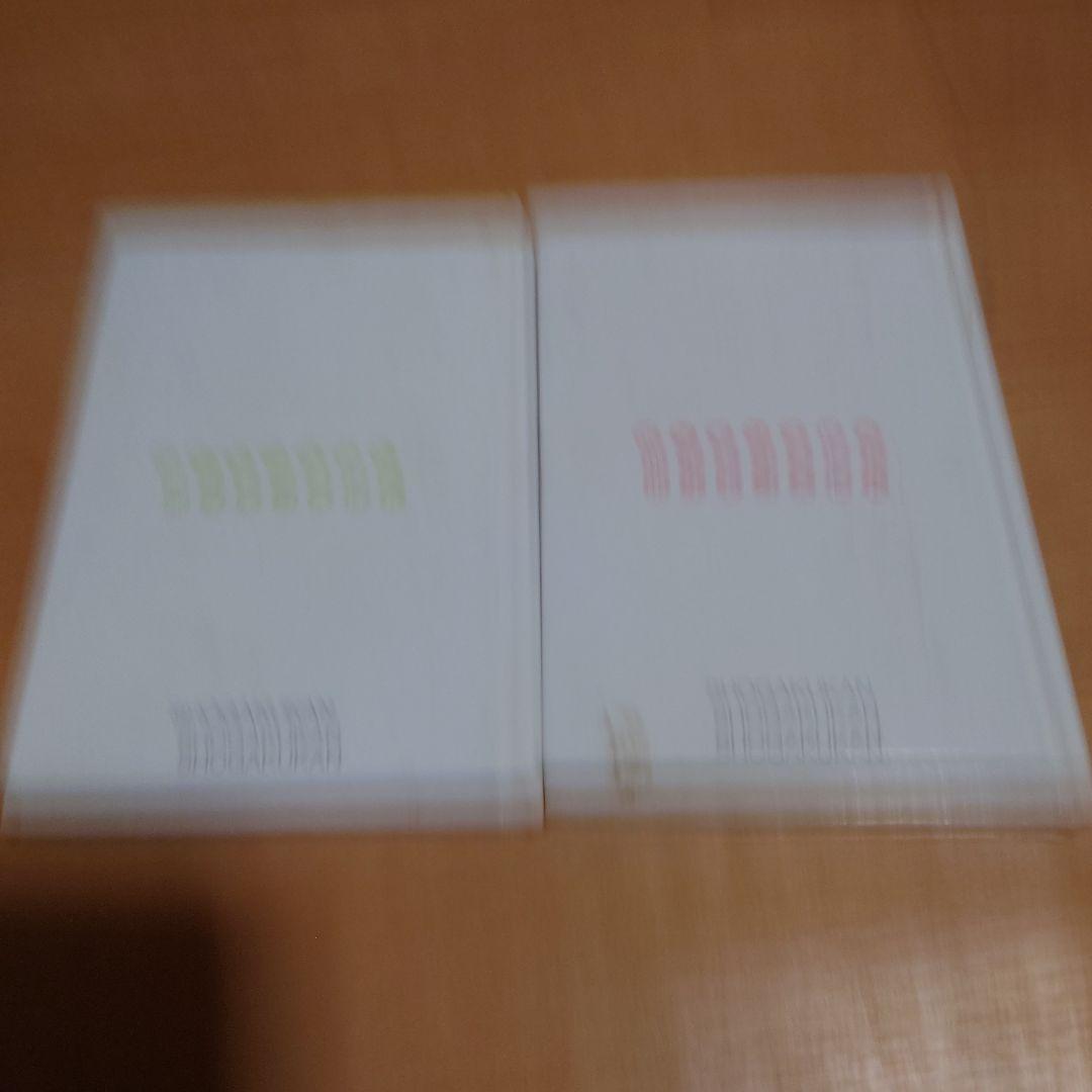 ポケモン絵本セット 全14冊 小学館