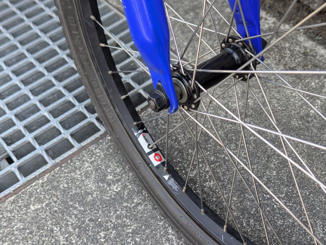 GIOS マウンテンバイク 青