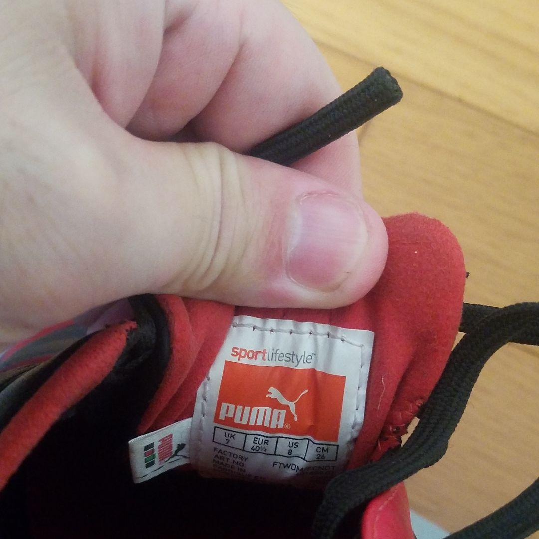 プーマ　PWQ-C1 26cm