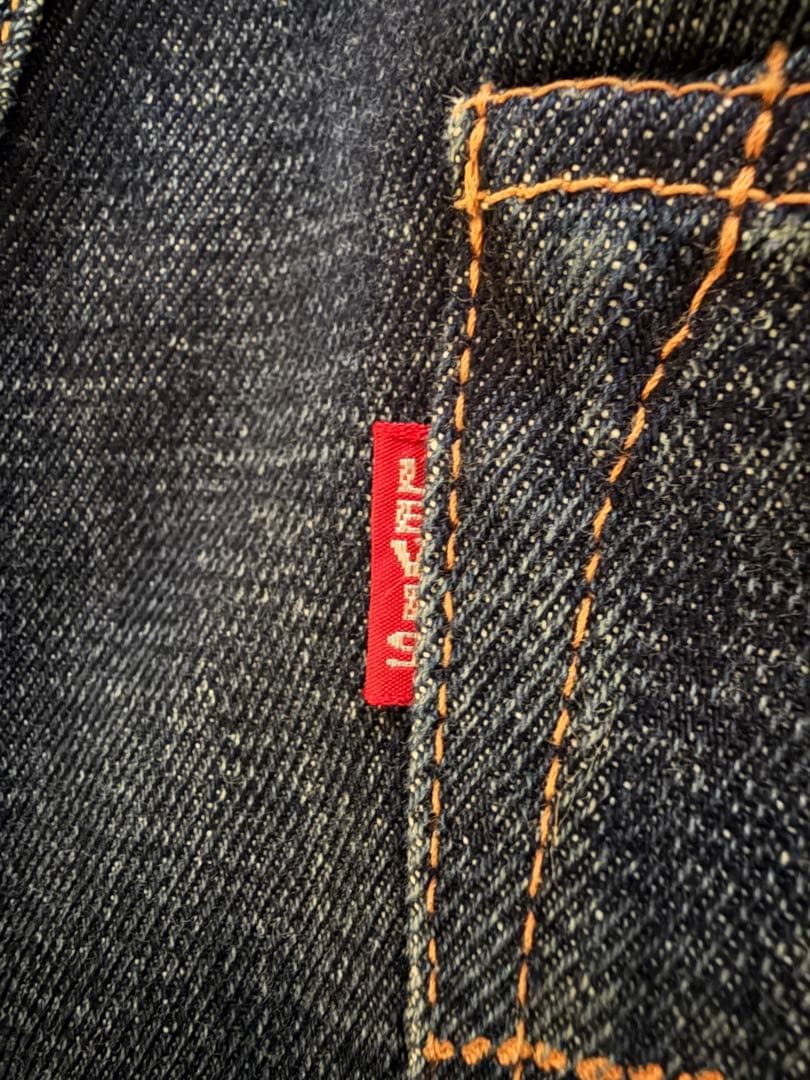 Levi's1944年大戦モデル復刻　S501XX 44501-0034 W31