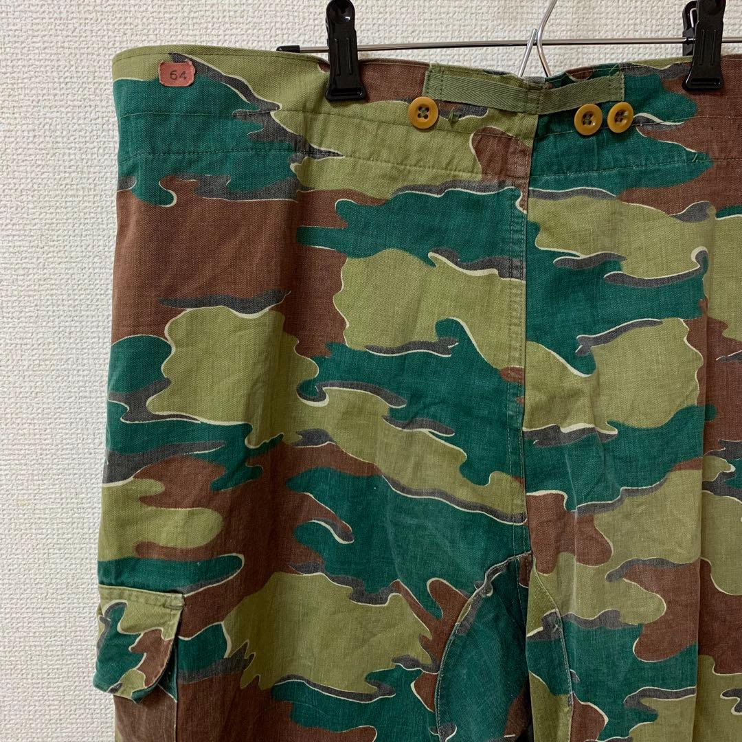 【実物】ベルギー軍　カーゴパンツ　ジグソーカモ　５０年代