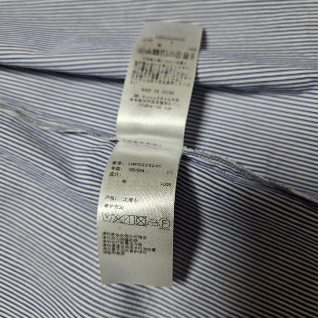 リリーブラウン　コラボ　シャツコンビワンピース　フリーサイズ　ブルー