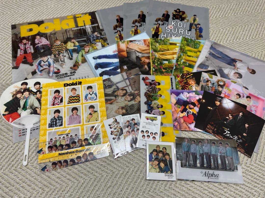 なにわ男子 CD まとめ売り