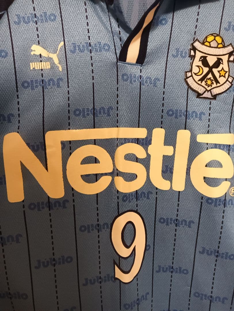 【最終金額】98-99 ジュビロ磐田　О　中山雅史　ユニフォーム　プーマ