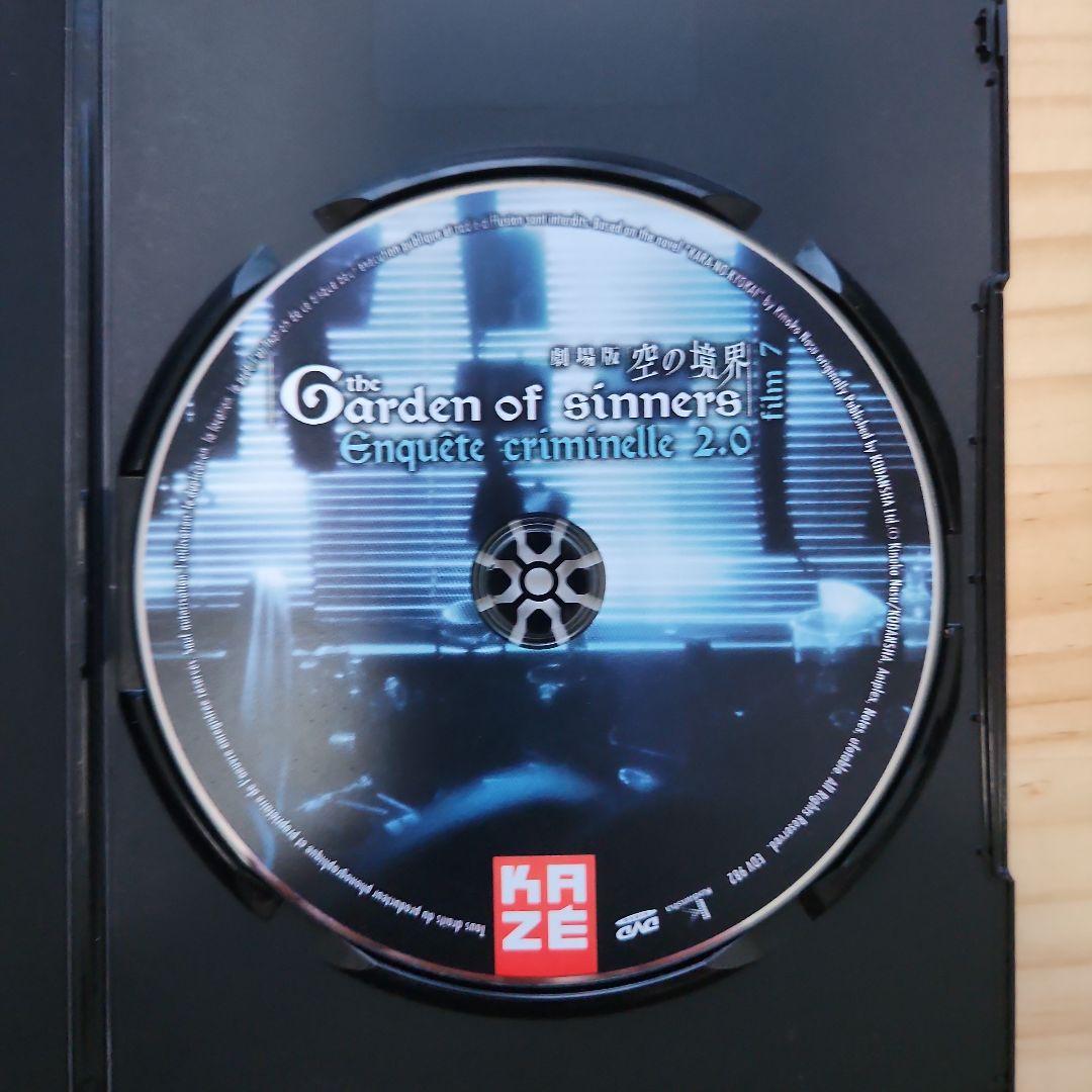 空の境界 コンプリート DVD-BOX （全7巻,441分） [Import]