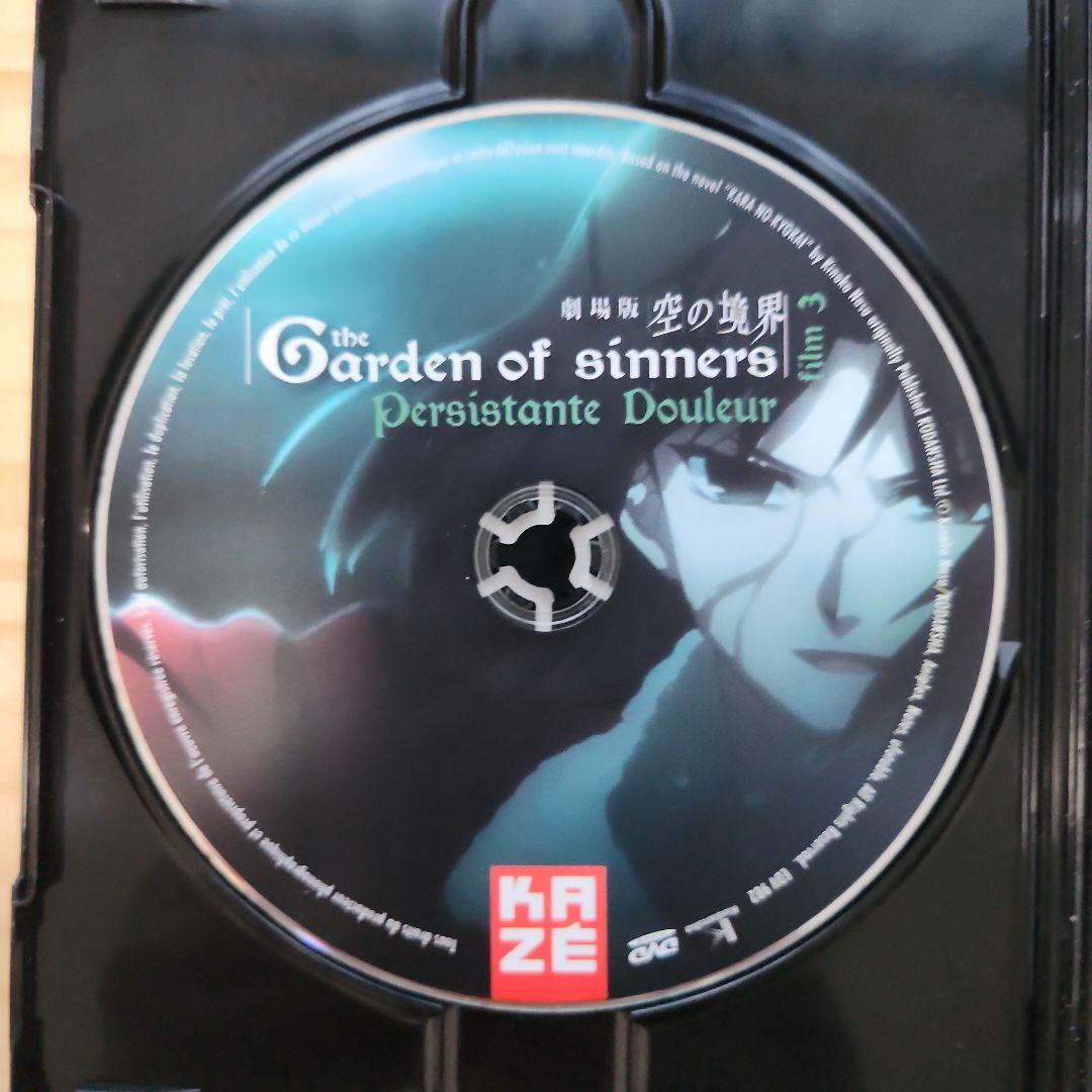 空の境界 コンプリート DVD-BOX （全7巻,441分） [Import]