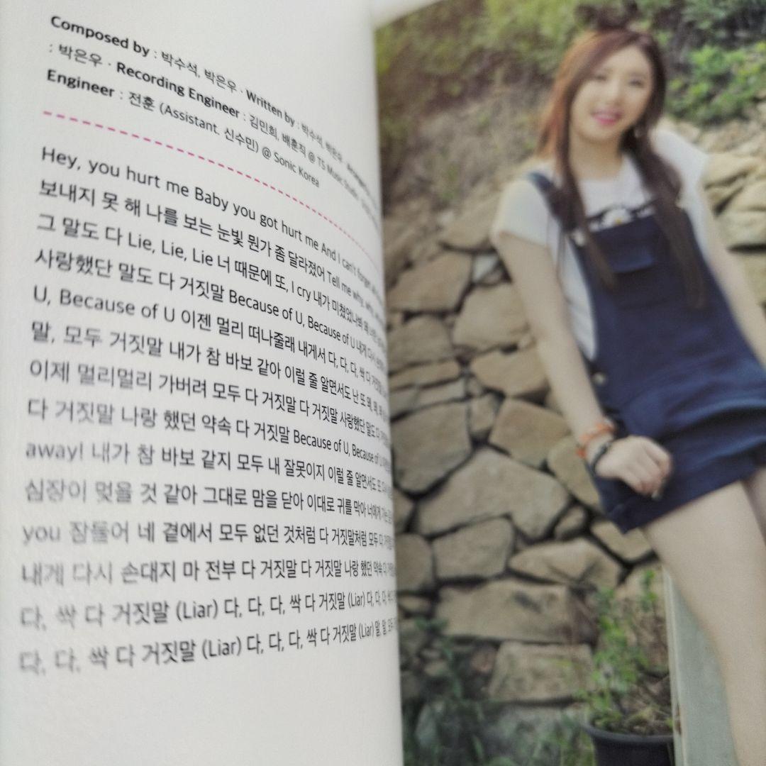 24900⭐直筆サイン付き⭐SONAMOO⭐