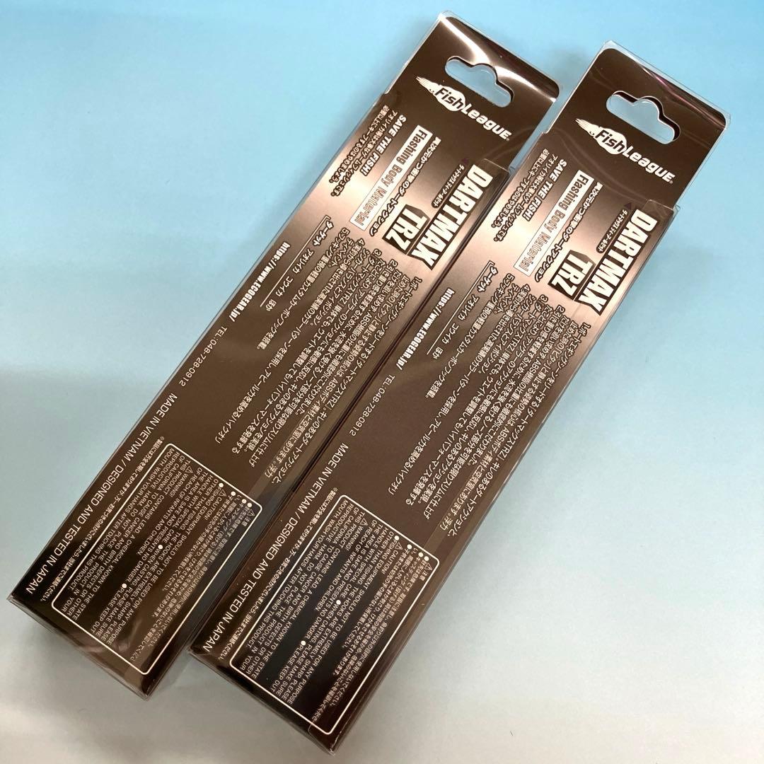 ダートマックス DARTMAX TRZ 3.5号 40g TZ03 2セット