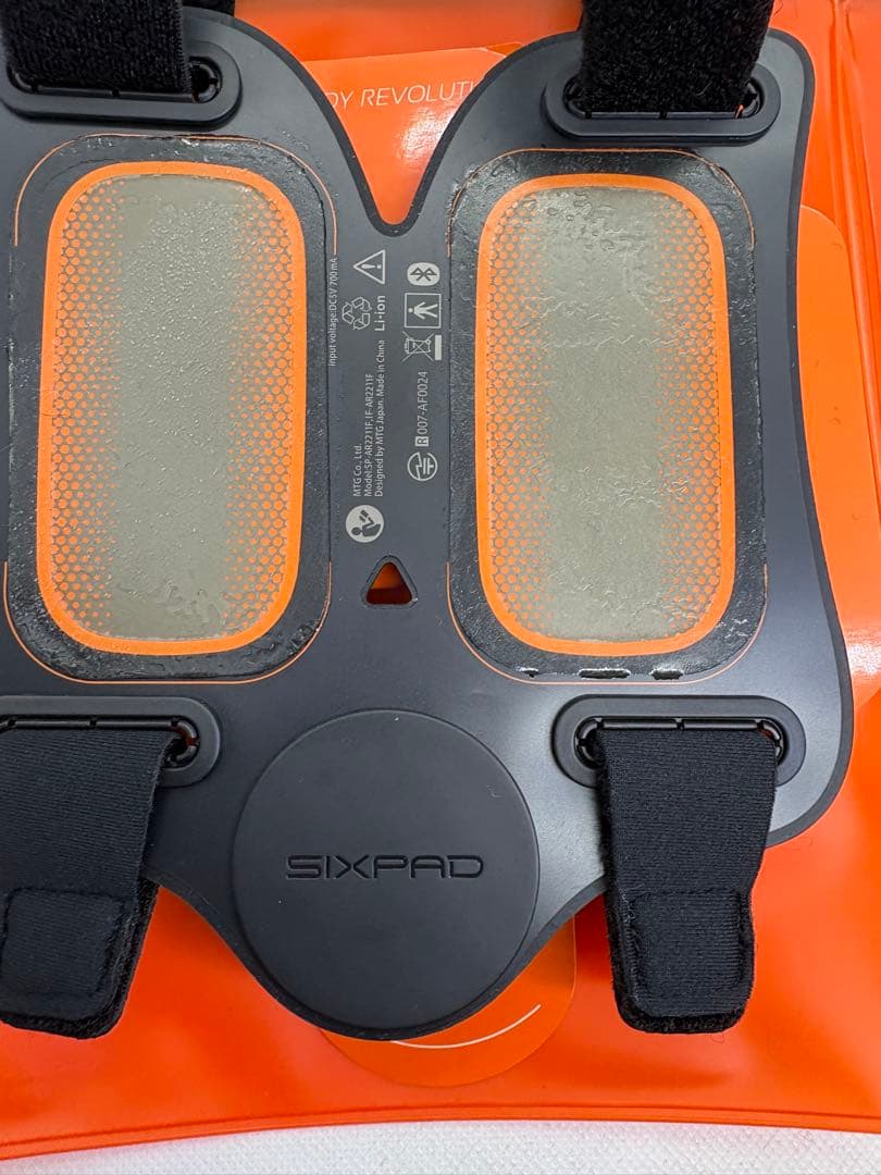 【超美品】SIXPAD アームベルト 左右セットArm Belt