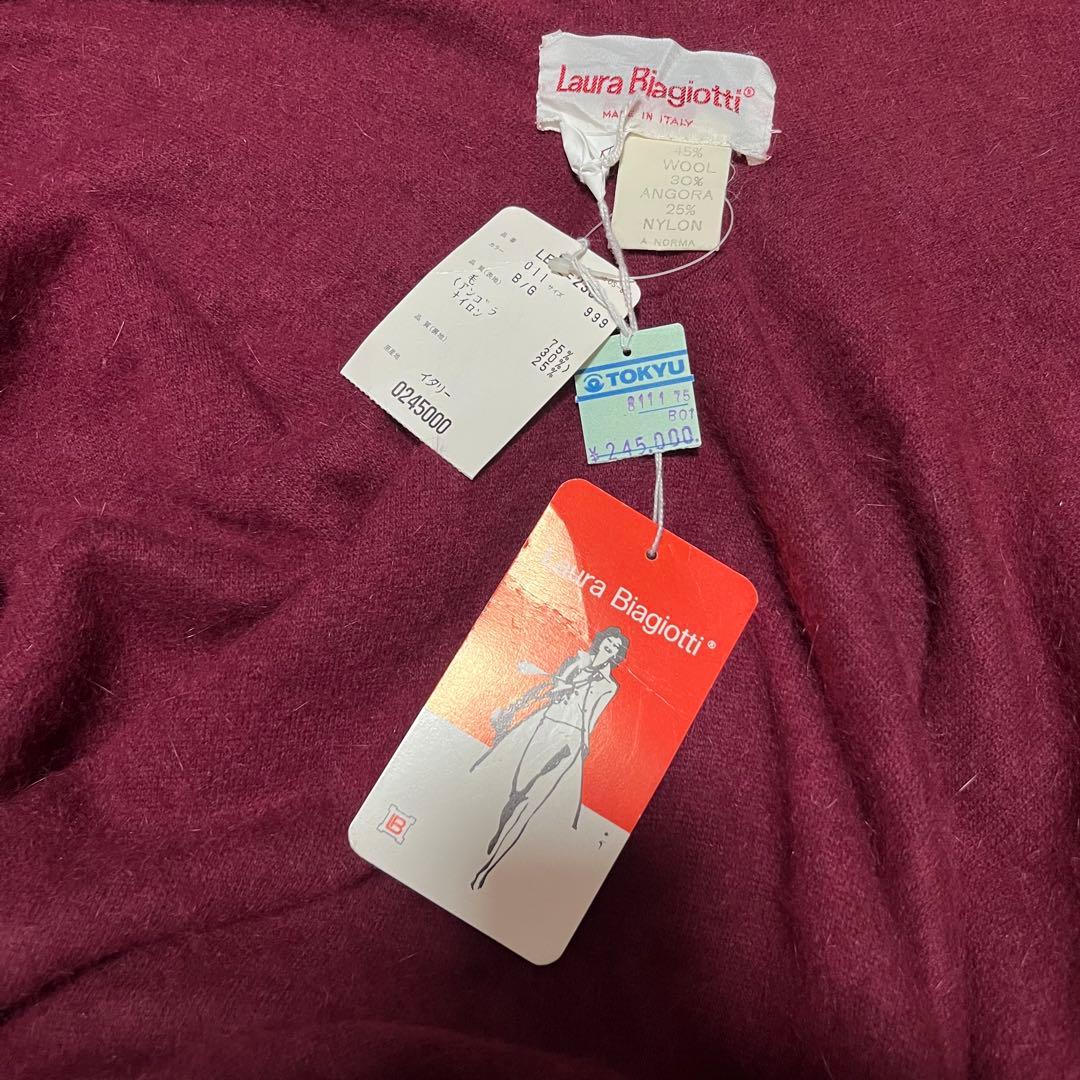 gra358Laura biagiottiアンゴラブランケットケープコート