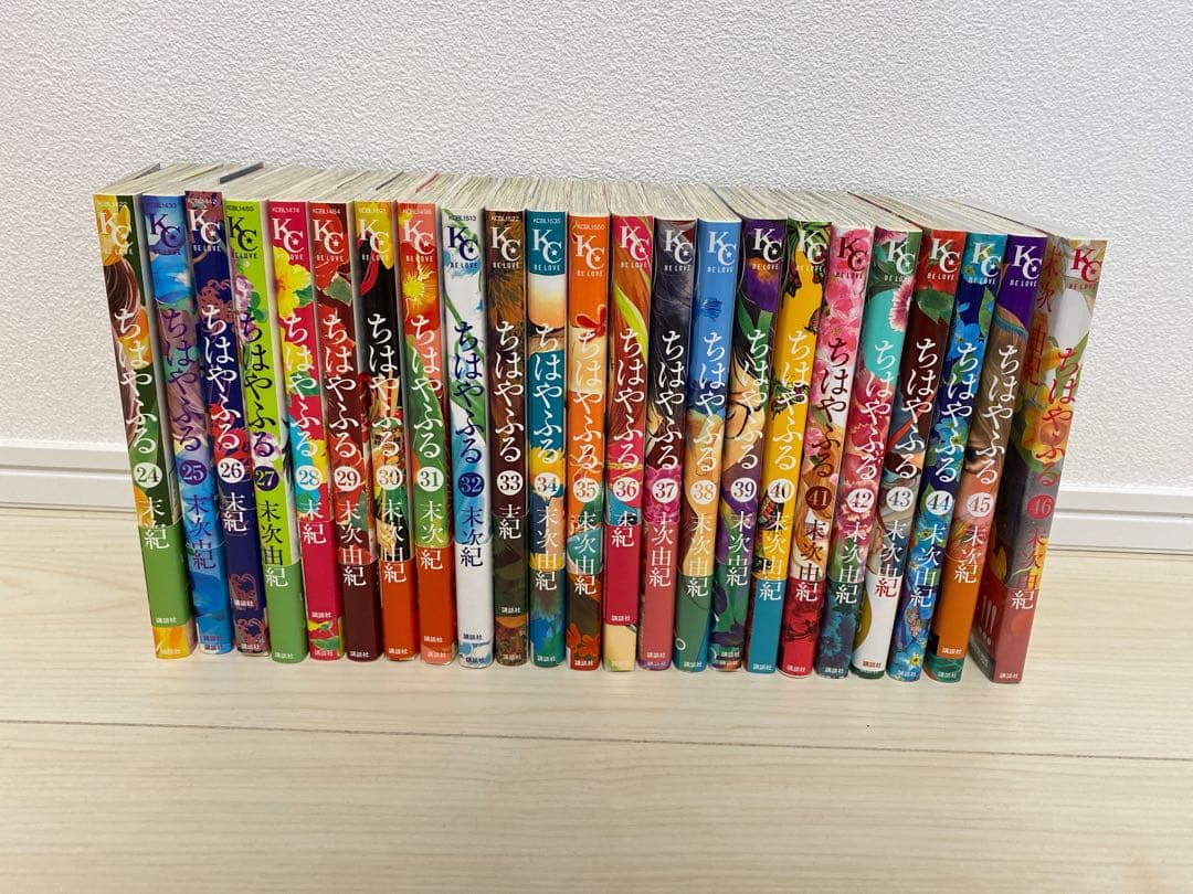 【46巻未開封】ちはやふる 1～46巻セット(未次由紀)