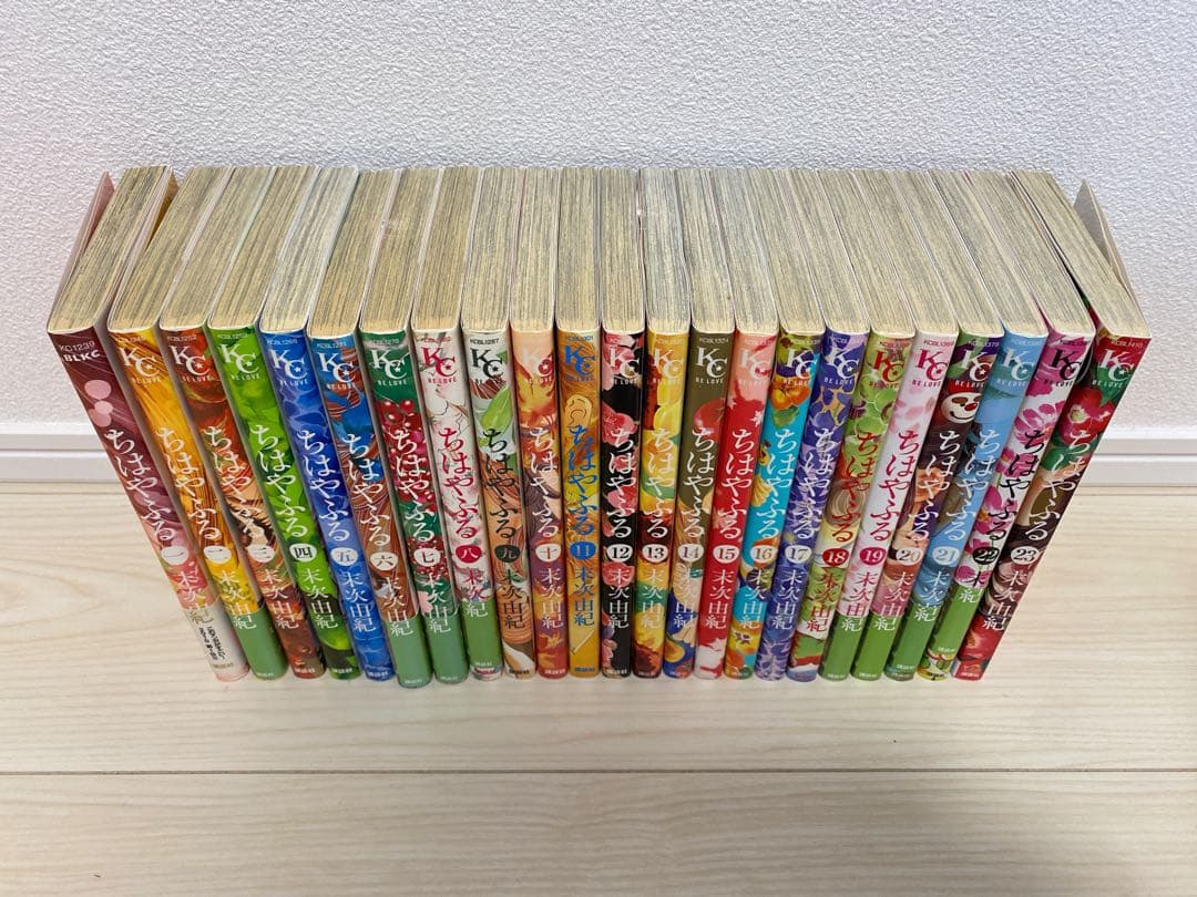 【46巻未開封】ちはやふる 1～46巻セット(未次由紀)