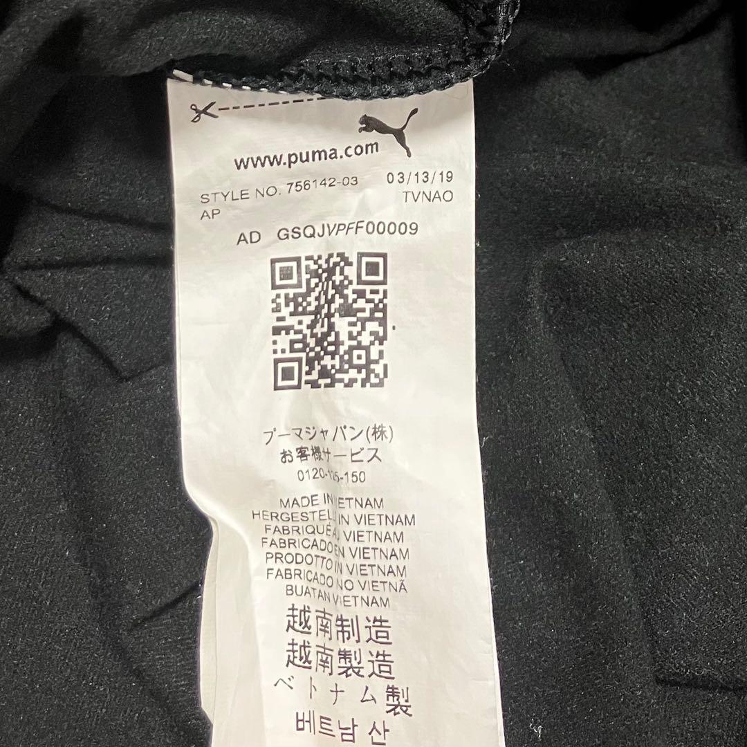 PUMA AC MILAN ACミラン トレーニングトップ ドリルトップ M