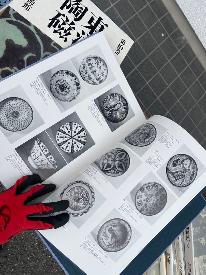 東洋陶磁　講談社　全巻セット　12巻セット