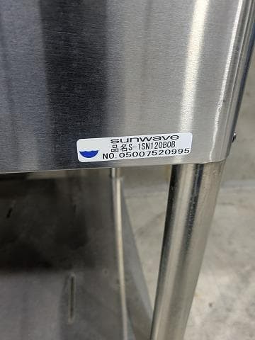 サンウェーブ 1槽シンク S-1SN120BOB W1200×D600×H800