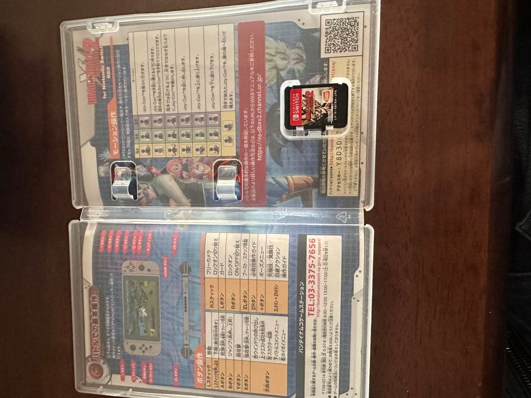 Switchソフト6本　まとめ売り