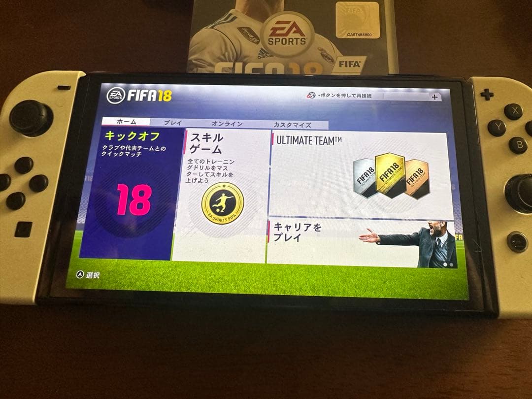 Switchソフト6本　まとめ売り