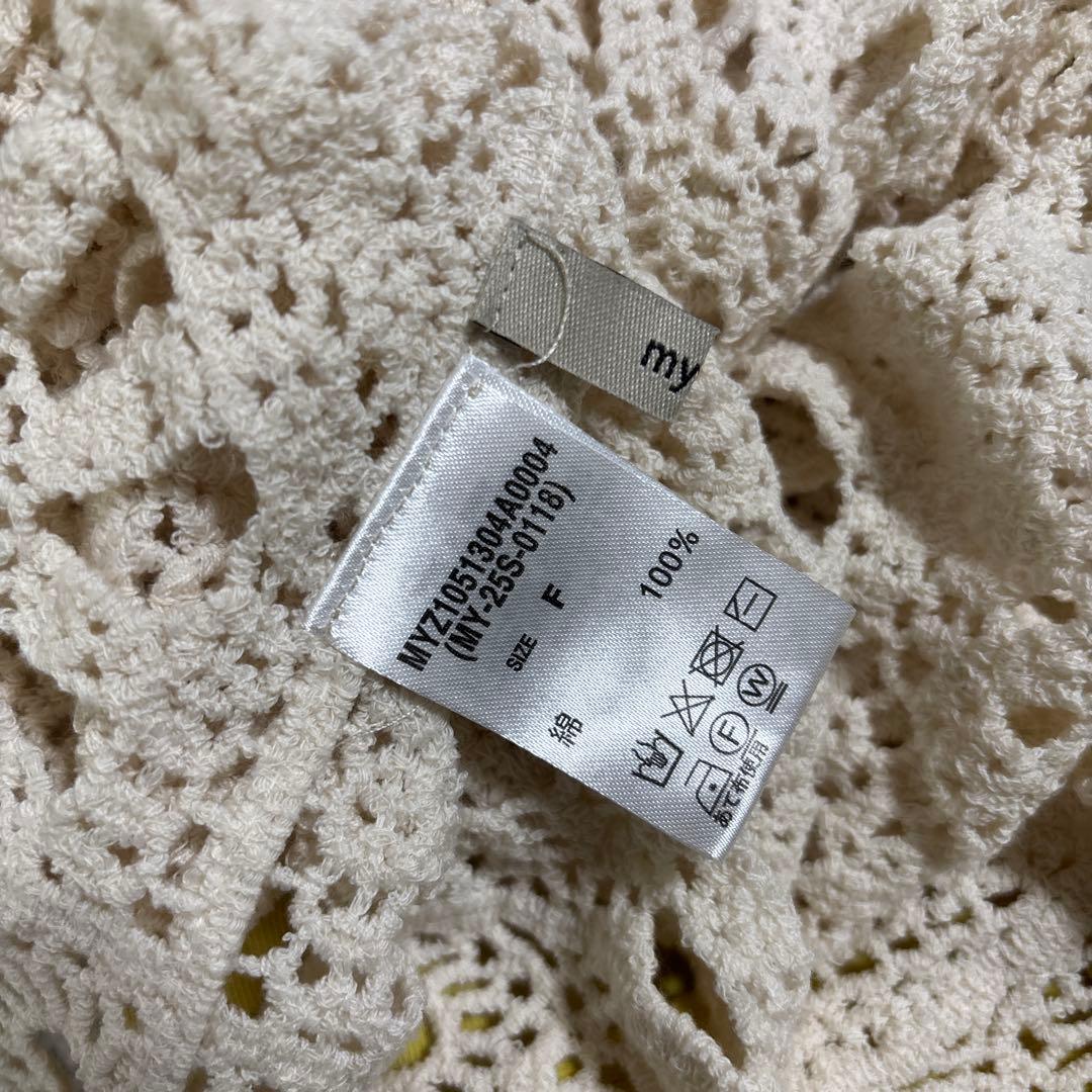 mystic 2点SET クロシェ トップス ビスチェ 春