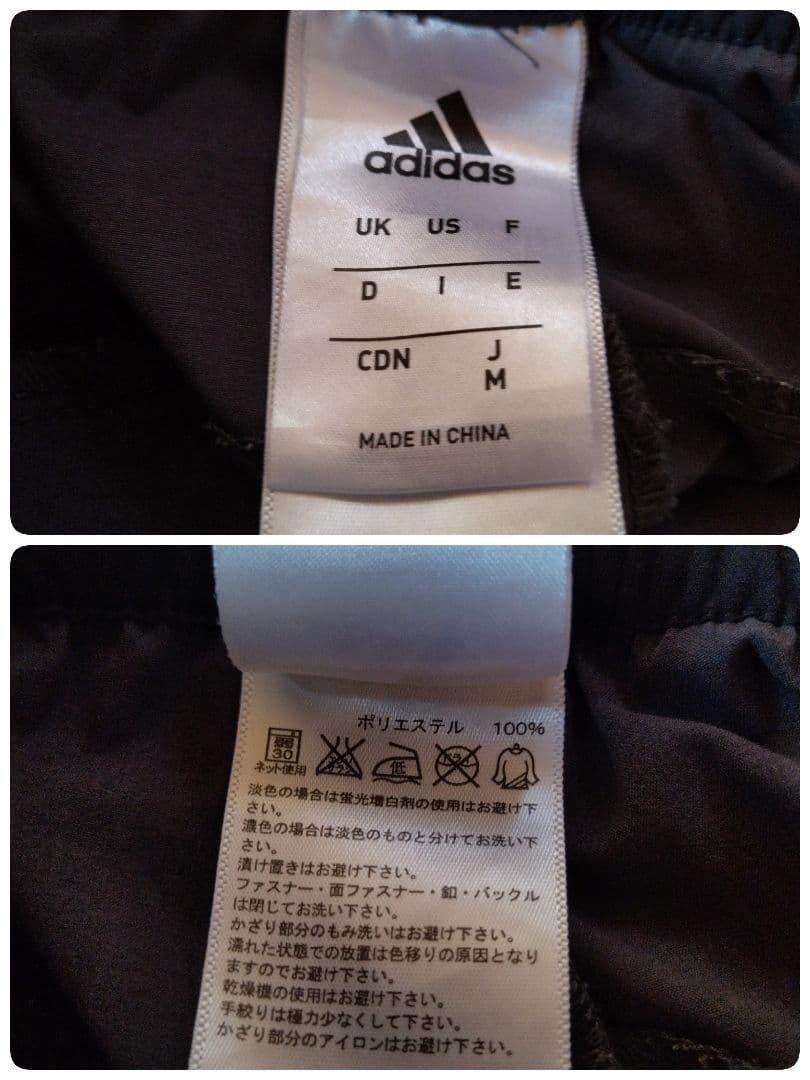 ❥adidas⭐ダンス　トレーニングウェア　セット　まとめ売り　レディース