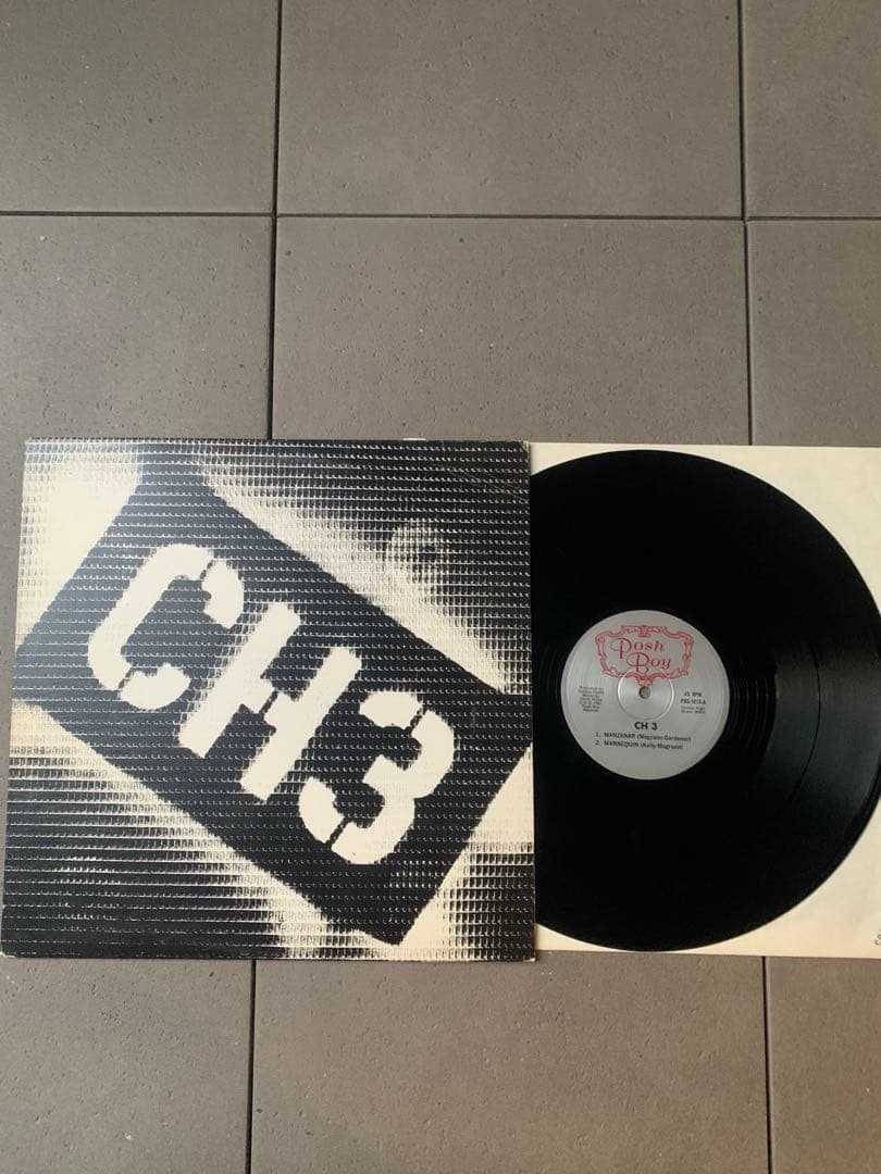 CH3 ‎– CH3