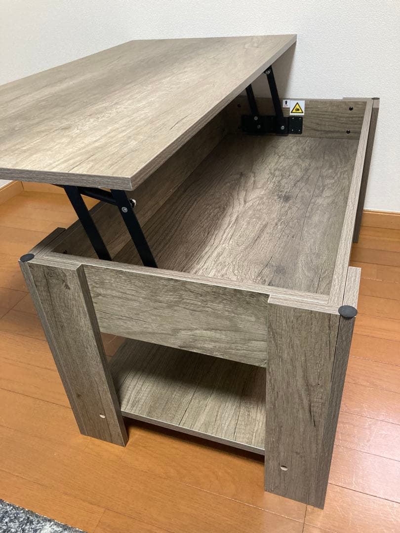 2024年購入　送料無料　ローテーブル リフティングテーブル　木製　天板 昇降式