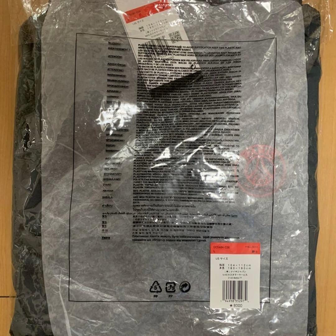 PSG DRI-FIT STRIKE 上下セット パリサンジェルマン