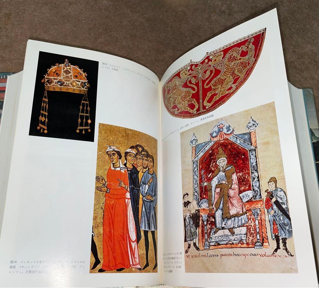 モードのイタリア史　流行・社会・文化