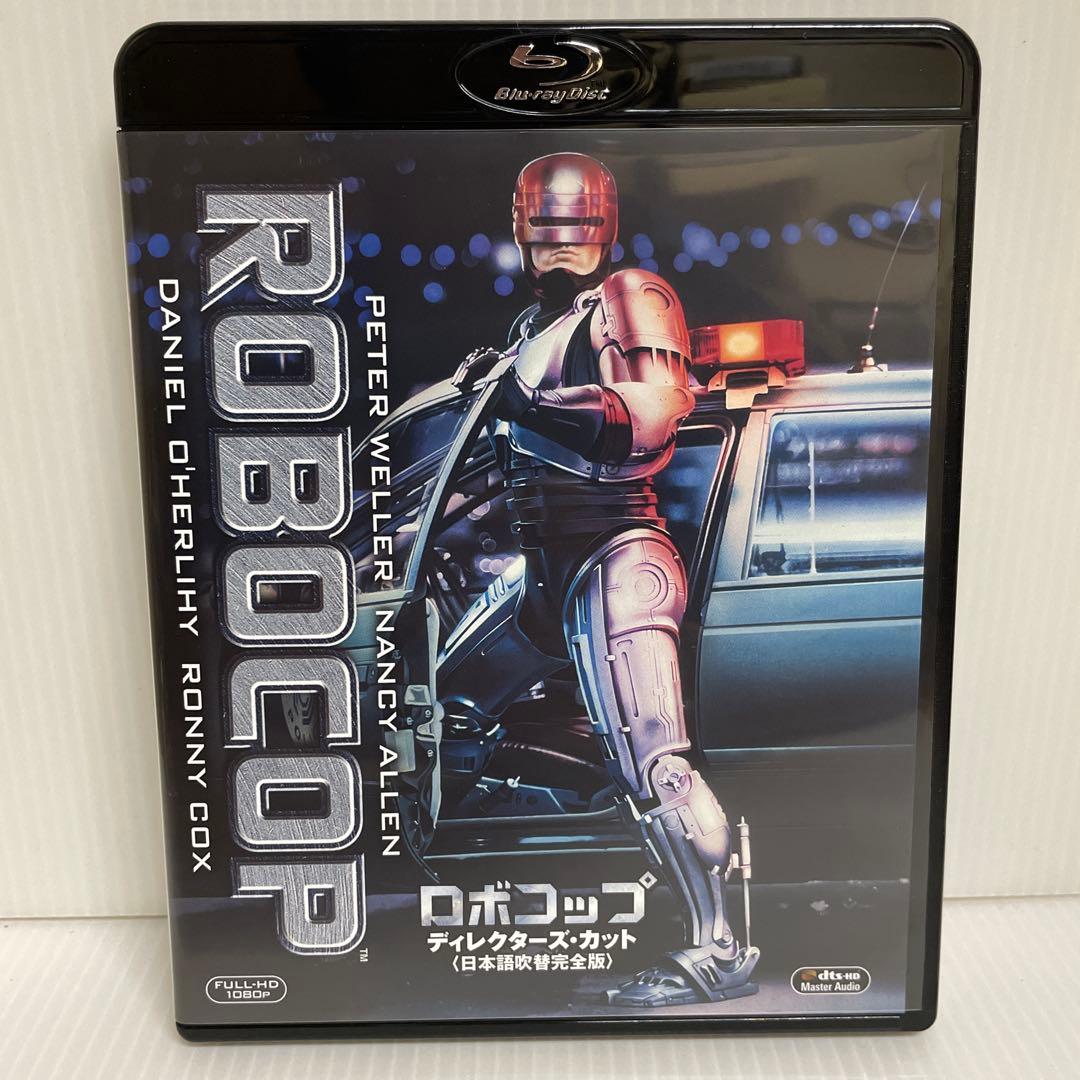 ロボコップ ディレクターズ・カット 日本語吹替完全版 コレクターズ・ブルーレイ…