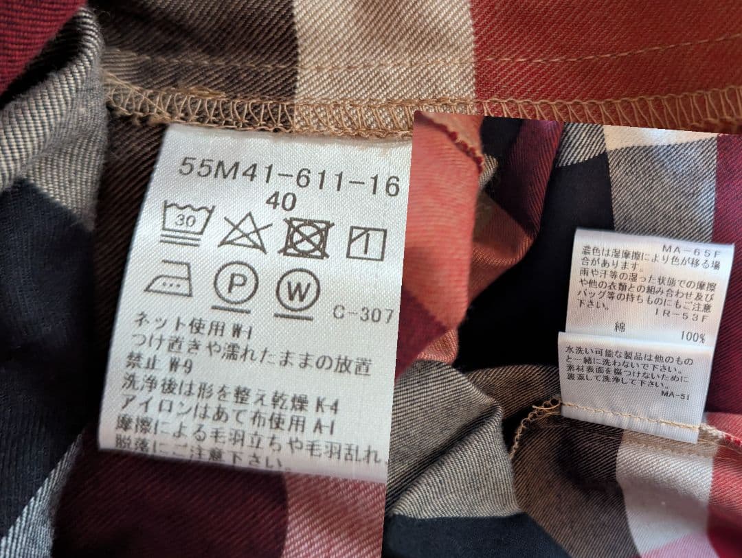 BLUE LABEL CRESTBRIDGE リボン付き長袖シャツサイズ40