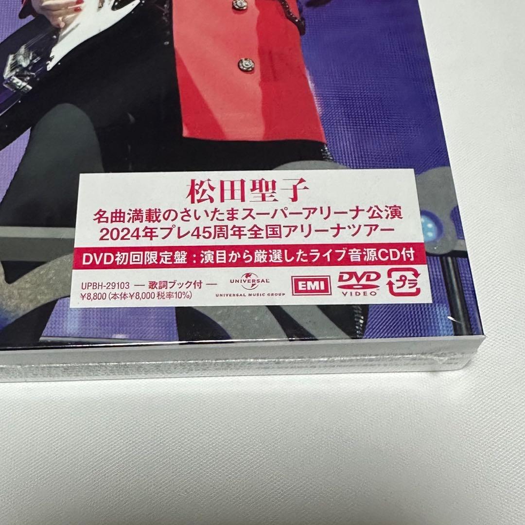 松田聖子/45th Anniversary Seiko Matsuda/DVD