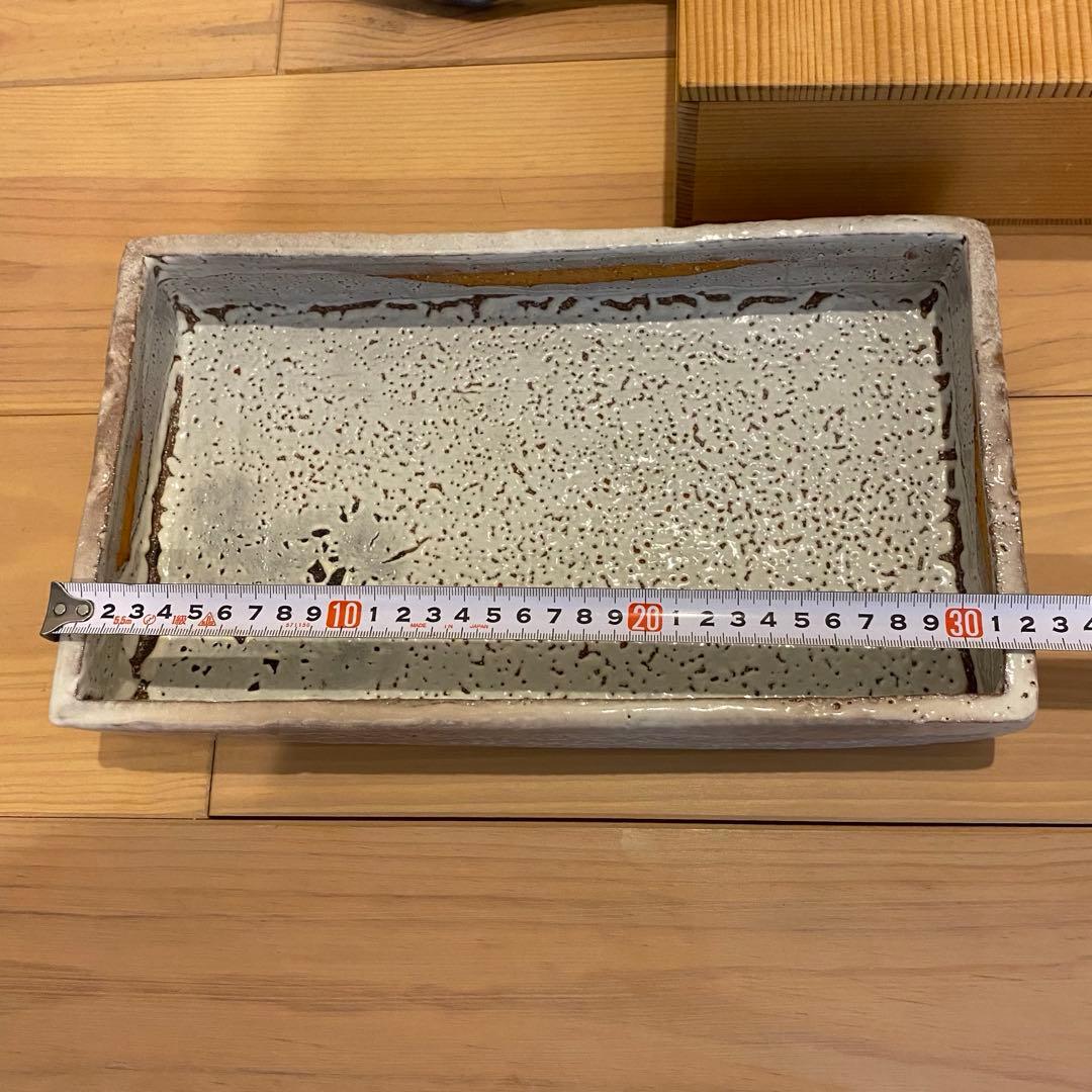 【萩焼】三輪栄造　長角皿 共箱共布付き