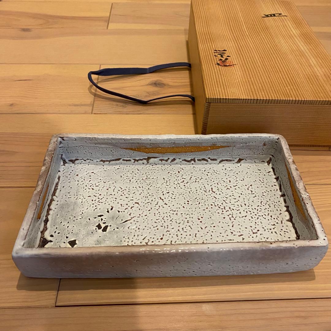 【萩焼】三輪栄造　長角皿 共箱共布付き