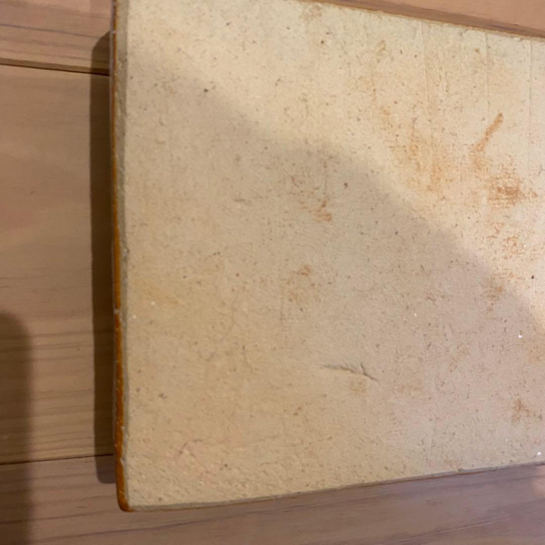 【萩焼】三輪栄造　長角皿 共箱共布付き