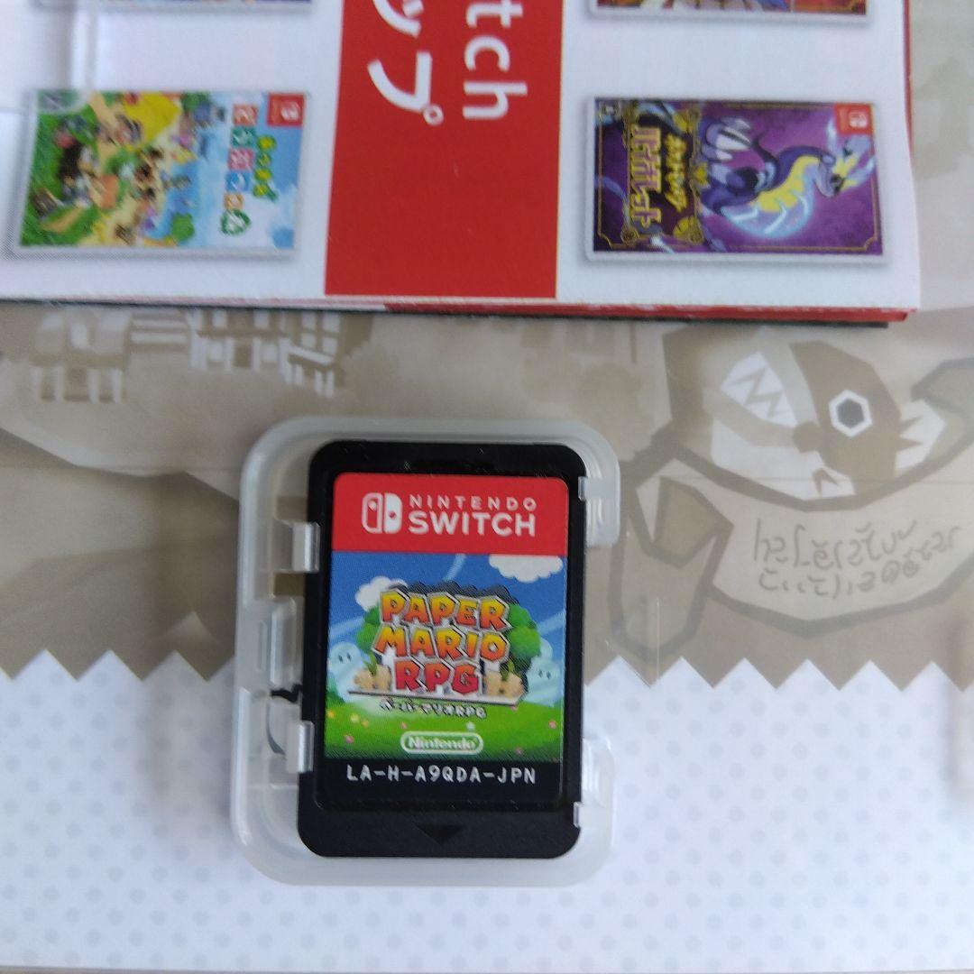 wwyNew スーパーマリオ U デラックス＋ペーパーマリオ、バイオレット