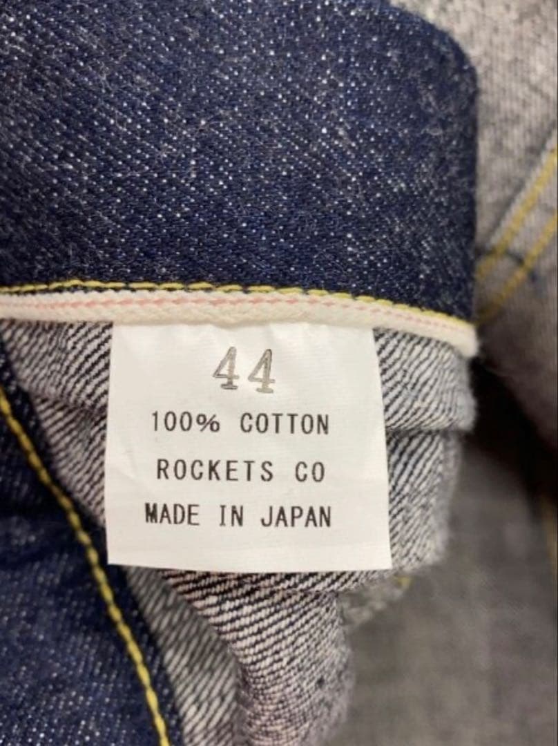 ◾️美品　濃紺　大戦モデル　Tバック仕様　Gジャン ビスポーク　44